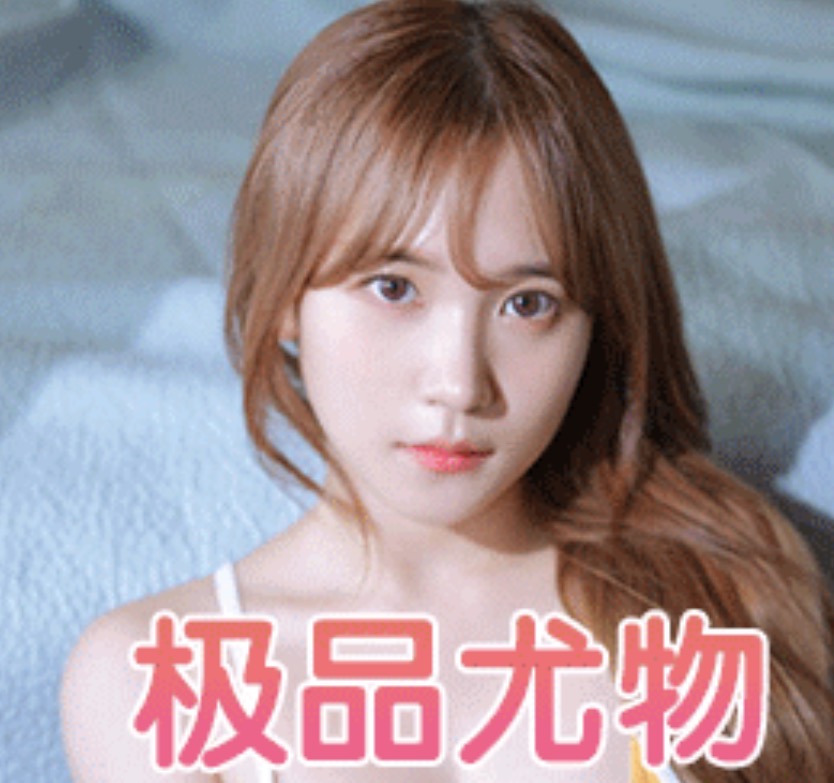 网红视频
